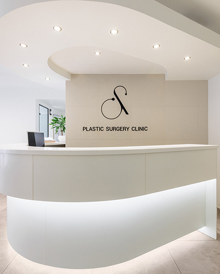 Plastic Surgery Clinic - Sotirios Ioannidis